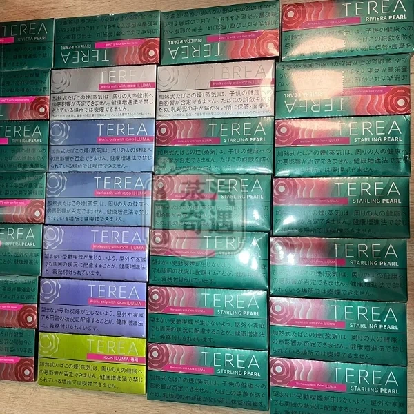 蒸汽奇遇商城-日本煙彈口味現貨